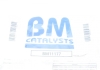 Фільтр сажі BM CATALYSTS BM11177 (фото 2)