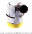 Фильтр сажевый Citroen Berlingo/Peugeot Partner 1.6HDi 09- (Euro 5) BM CATALYSTS BM11188H (фото 4)