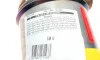 Фільтр сажевий Citroen C3/Peugeot 208/207 1.4HDi 09- (Euro 5) BM CATALYSTS BM11201HP (фото 5)
