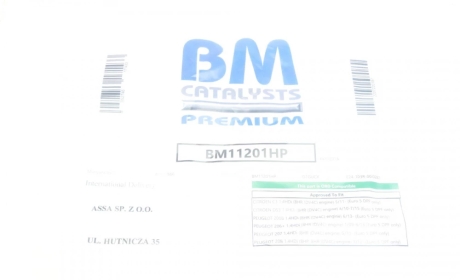 Фільтр сажі BM CATALYSTS BM11201HP