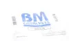 Фильтр сажевый Renault Laguna 2.0dCi 07-15 BM CATALYSTS BM11210 (фото 16)