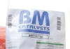 Садовый фильтр BM CATALYSTS BM11371H (фото 2)