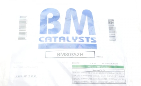 Катализатор выхлопной системы BM CATALYSTS BM80352H