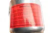 Катализатор выхлопной системы Ford Transit Connect 1.8Di/TDCi 02-13 BM CATALYSTS BM80447H (фото 9)