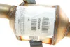 Катализатор выхлопной системы Citroen Jumpy/Peugeot Expert 2.0HDi 07-16 BM CATALYSTS BM80462H (фото 14)