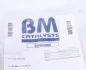 Катализатор выхлопной системы MB Vito 639 OM651 10- BM CATALYSTS BM80590H (фото 12)