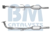 Катализатор BM CATALYSTS BM90821H (фото 1)