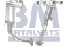 Каталізатор BM CATALYSTS BM91832H (фото 1)