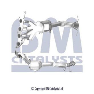 Каталізатор BM CATALYSTS BM92045H