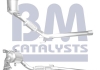 Катализатор BM CATALYSTS BM92082H (фото 1)