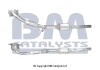 Каталізатор BM CATALYSTS BM92100H (фото 1)