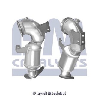 Каталізатор BM CATALYSTS BM92311H