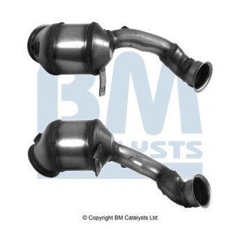 Каталізатор BM CATALYSTS BM92528H