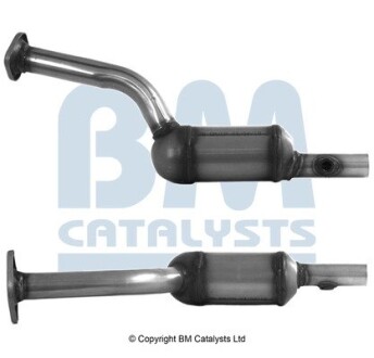 Катализатор BM CATALYSTS BM92840H