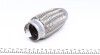Гофра глушника (45x150) BM CATALYSTS FL45X6 (фото 1)