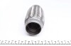 Гофра глушника (45x150) BM CATALYSTS FL45X6 (фото 3)