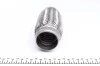 Гофра глушителя (45x150) BM CATALYSTS FL45X6 (фото 3)