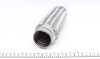 Гофра глушителя (45x200) BM CATALYSTS FL45X8ILOK (фото 1)