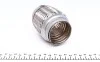 Гофра глушника (48X100) BM CATALYSTS FL48X4ILOK (фото 1)