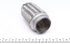 Гофра глушителя (48X150) BM CATALYSTS FL48X6ILOK (фото 1)