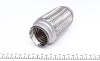 Гофра глушителя (48X150) BM CATALYSTS FL48X6ILOK (фото 3)