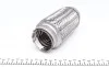 Гофра глушителя (48X150) BM CATALYSTS FL48X6ILOK (фото 3)