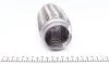 Гофра глушника (51X150) BM CATALYSTS FL51X6ILOK (фото 3)