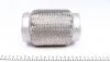Гофра глушника (76X150) BM CATALYSTS FL76X6IB (фото 3)