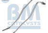 Напорный шланг сажев.фильтра. BM CATALYSTS PP11179A (фото 2)