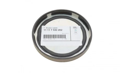 Заглушка блоку циліндрів 3 (E90-E93/F31/F34/F35)/5 (E60/E61)/X3 (E83/F25) 03- N51-N55 (d=110mm) BMW 11117530262