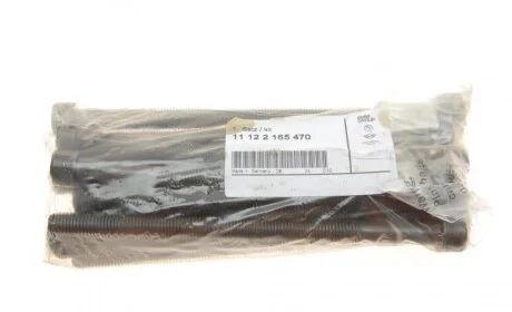 Болти головки (к-кт 10шт.) X5 (F15/F85)/X6 (E71/E72) 3.0 i 07- (N55) BMW 11122165470