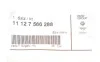 Прокладка крышки клапанов 5 (F10)/7 (F01/F02/F03/F04)/X5 (E70)/X6 (E71/E72) 07- N63 B44 BMW 11127566288 (фото 2)