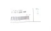 Фланец системы охлаждения 3 (E46/E90)/5 (E39/E60) 95-11 (M47/M57) BMW 11127806196 (фото 2)