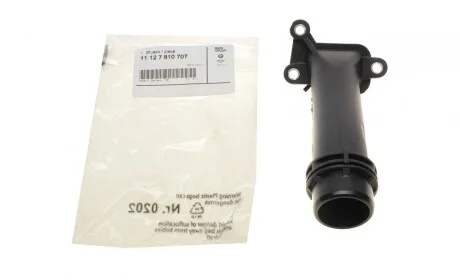 Фланець системи охолодження 3 (E90-E92) 2.0d 06-13 BMW 11127810707