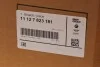 Кришка клапанів 5 (F10)/3 (E90/F30) 3.0D 07- (N57/M57) BMW 11127823181 (фото 10)