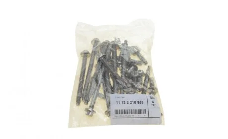 Болт поддона масляного 5 (F10/F18)/X3 (F25)/X5 (E70/F15/F85)/X6 (E71/E72/F16/F86) 09- (к-кт) BMW 11132210959