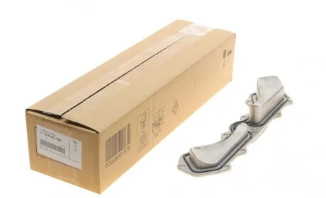 Кришка двигуна (задня) X5 (F15) 13-18 N63/S63 BMW 11148483799