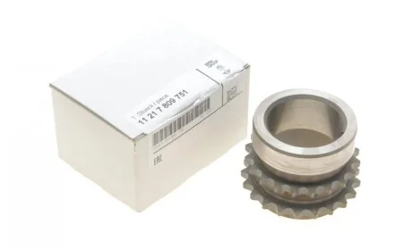 Шестерня коленвала 5 (E60)/7 (E65/E66/E67) 02-09 M57 BMW 11217809751