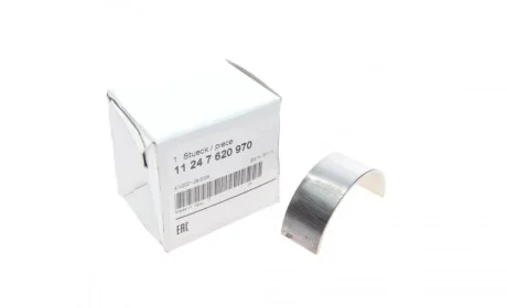Вкладыши шатунные 3 (G20)/5 (G30) 16- (B48/B58) BMW 11247620970