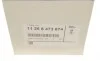 Кольца поршневые 1/2/3/4/5/6/7/X1/X2/X3/X4/X5 B47 (84.00mm/STD) 11- BMW 11258473674 (фото 4)