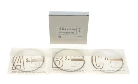 Кольца поршневые 1/2/3/4/5/6/7/X1/X2/X3/X4/X5 B47 (84.00mm/STD) 11- BMW 11258473674