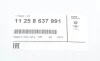 Кільця поршневі 5 (G30) 16- (B58) (82.00mm/STD) BMW 11258637991 (фото 4)