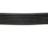 Ремінь генератора 3 (G20/G80/G28)/5 (G30/F90)/X5 (G05/F95) 3.0d 20- B57 (8PK1122) BMW 11289887028 (фото 3)