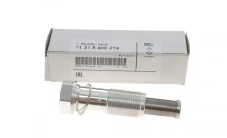 Натяжитель цепи ГРМ 3 (F30/F80)/5 (F10) 08- B47/N47/N57 BMW 11318490219