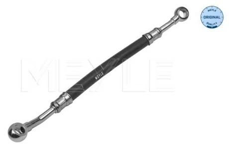 Трубка маслопровода BMW 11361705532
