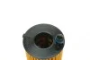 Фильтр масляный 1 (F21)/3(F30/G20)/5(F10/G30)/7(G11/G12) 12- (B37/B38/B47/B48) BMW 11428575211 (фото 2)