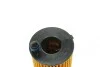 Фильтр масляный 1 (F21)/3(F30/G20)/5(F10/G30)/7(G11/G12) 12- (B37/B38/B47/B48) BMW 11428575211 (фото 3)