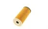 Фильтр масляный 1 (F21)/3(F30/G20)/5(F10/G30)/7(G11/G12) 12- (B37/B38/B47/B48) BMW 11428575211 (фото 4)