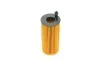 Фильтр масляный 1 (F21)/3(F30/G20)/5(F10/G30)/7(G11/G12) 12- (B37/B38/B47/B48) BMW 11428575211 (фото 6)