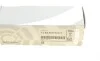 Фильтр масляный 1 (F21)/3(F30/G20)/5(F10/G30)/7(G11/G12) 12- (B37/B38/B47/B48) BMW 11428575211 (фото 9)